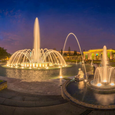 Parque de la Reserva / Circuito Mágico del Agua